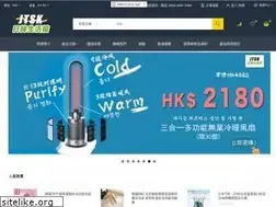 Sites similar to ask-store.com