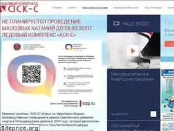 Sites similar to ask-strelna.ru