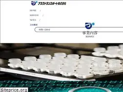 Sites similar to ask-tr.jp