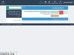 Sites similar to ask.animefn.com