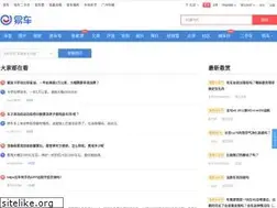Sites similar to ask.bitauto.com