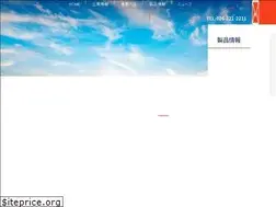 Sites similar to ask.gr.jp