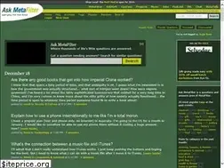 Sites similar to ask.metafilter.com