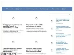 Sites similar to ask54.ru