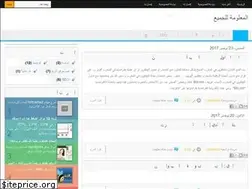 Sites similar to ask78.blogspot.com