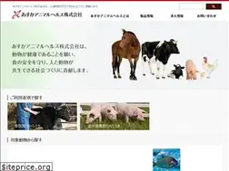 Sites similar to aska-animal.co.jp