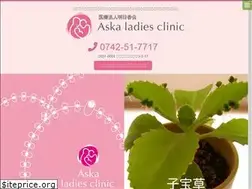 Sites similar to aska-cl.com