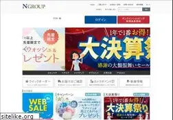Sites similar to aska-corp.jp