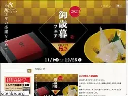 Sites similar to aska-foods-shop.com
