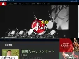 Sites similar to aska-gumi.com