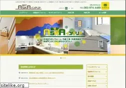 Sites similar to aska-interior.jp