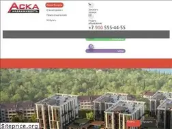 Sites similar to aska-realty.ru