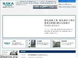 Sites similar to aska-system.co.jp