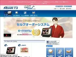 Sites similar to aska-t3.co.jp