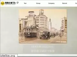 Sites similar to aska-web.co.jp