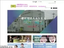 Sites similar to aska.in