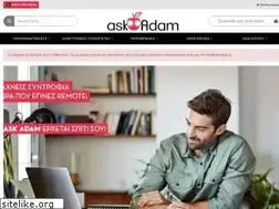 Sites similar to askadam.gr