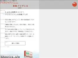 Sites similar to askajapan.jp