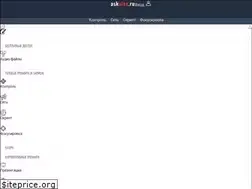 Sites similar to askalex.ru