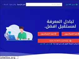 Sites similar to askalgeria.com