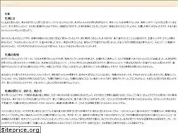 Sites similar to askanditsgiven.biz