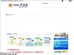Sites similar to askaonline.co.jp
