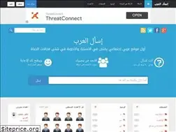 Sites similar to askarabs.com