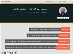 Sites similar to askari-nasr.com
