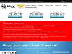 Sites similar to askaron.ru