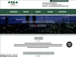 Sites similar to askatec.jp