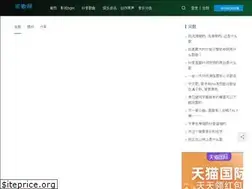 Sites similar to askbgm.com