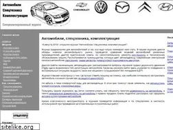 Sites similar to askdv.ru