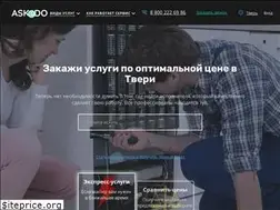 Sites similar to askedo.ru
