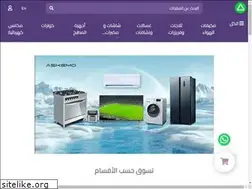 Sites similar to askemo-jo.com