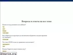 Sites similar to askentire.net