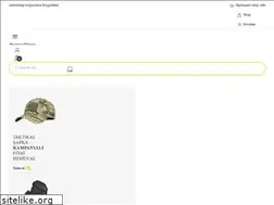 Sites similar to askerishop.com