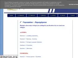 Sites similar to askesi-gym-c.blogspot.com