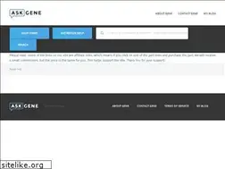 Sites similar to askgene.com