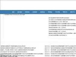 Sites similar to askhh.com