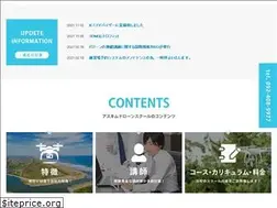 Sites similar to askhim.jp