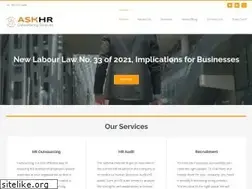 Sites similar to askhr.ae