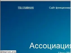 Sites similar to aski.ru