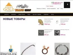 Sites similar to askida.ua