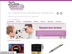 Sites similar to askin.ru