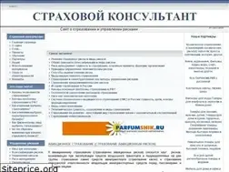 Sites similar to askins.ru