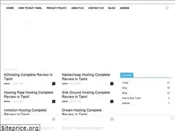 Sites similar to askiv.com