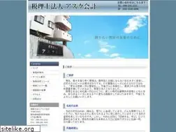 Sites similar to askkaikei.com