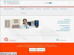 Sites similar to asklipiosedessa.gr