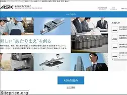 Sites similar to askltd.co.jp