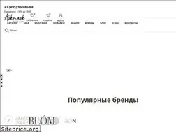 Sites similar to askmask.ru
